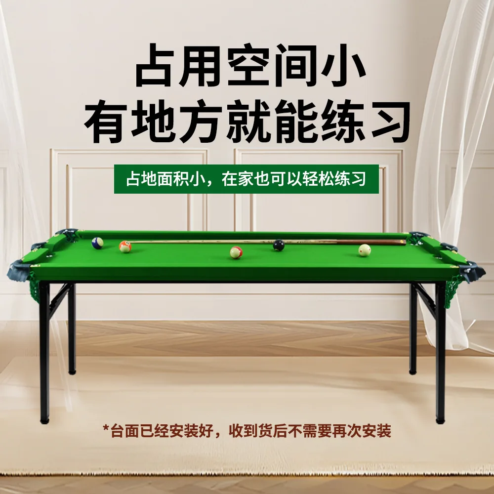 Five-point pool table household training tape warehouse edge rubber strip six-hole foldable training table