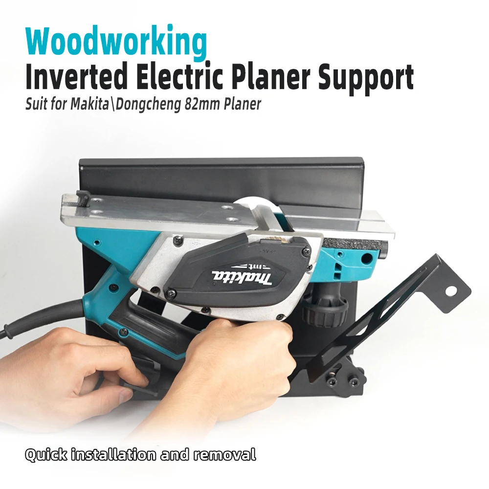 Woodworking Inverted Electric Planner Support Woodworking Planing Support Electric Planer Flip Support Professional Shelf