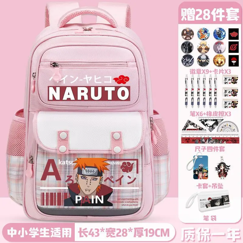 Naruto New Cartoon Student Schoolbag Casual and Lightweight Large Capacity Cute Waterproof Stain Resistant Backpack