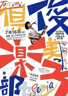 2 قطعة مكبر صوت معدني صافرة القرن نموذج ل 1/14 1:14 RC TAMIYA King Hauler GL جرار نماذج من الشاحنات LESU SCANIA R620 ACTROS 3363