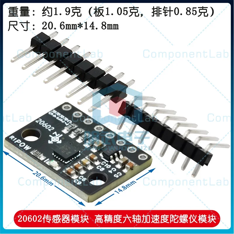 2pcs ICM-20602 sensor module - High-precision six-axis accelerometer and gyroscope module - Replacement for MPU-6050