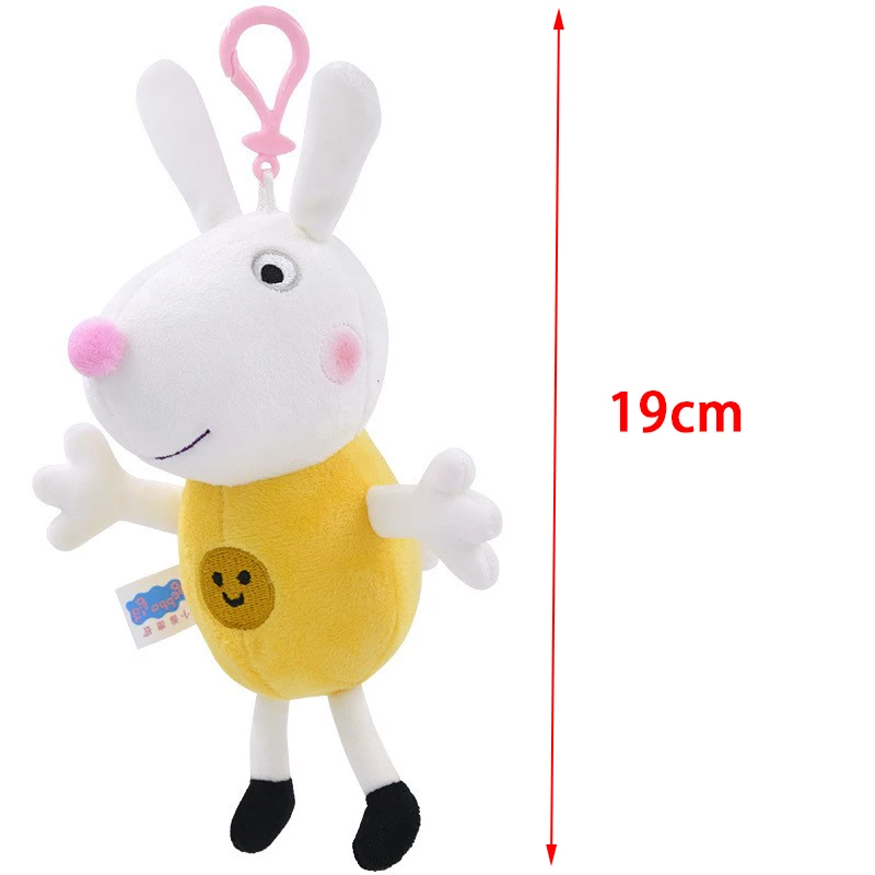 19cm Original Peppa Pig Plush Filled Kawaii Pendant Doll Toy George Friends Key Chain Home Party Peppa Pig Birthday Gift Toys