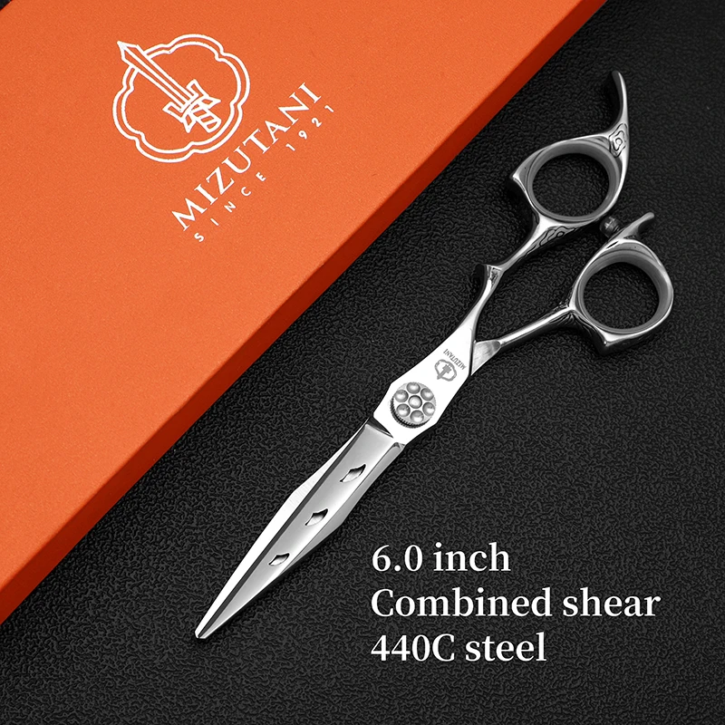 

New MIZUTANI Professional hair cutting tool, hair salon, hair cutting ultra-thin scissors VG10- 6.0-inch hair scissors tool