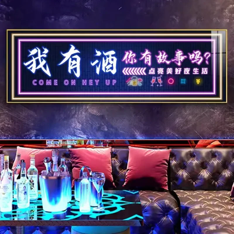 Bar painting neon luminous painting KTV box wall decoration painting