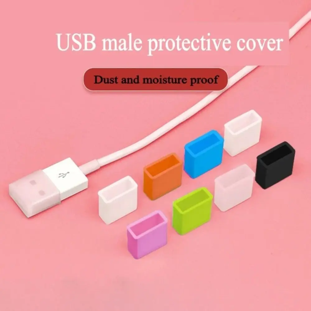 USB Male Silicone Protector Cap Dust Plug Charging Extension Transfer Data Cord Line Stopper Protective Cover