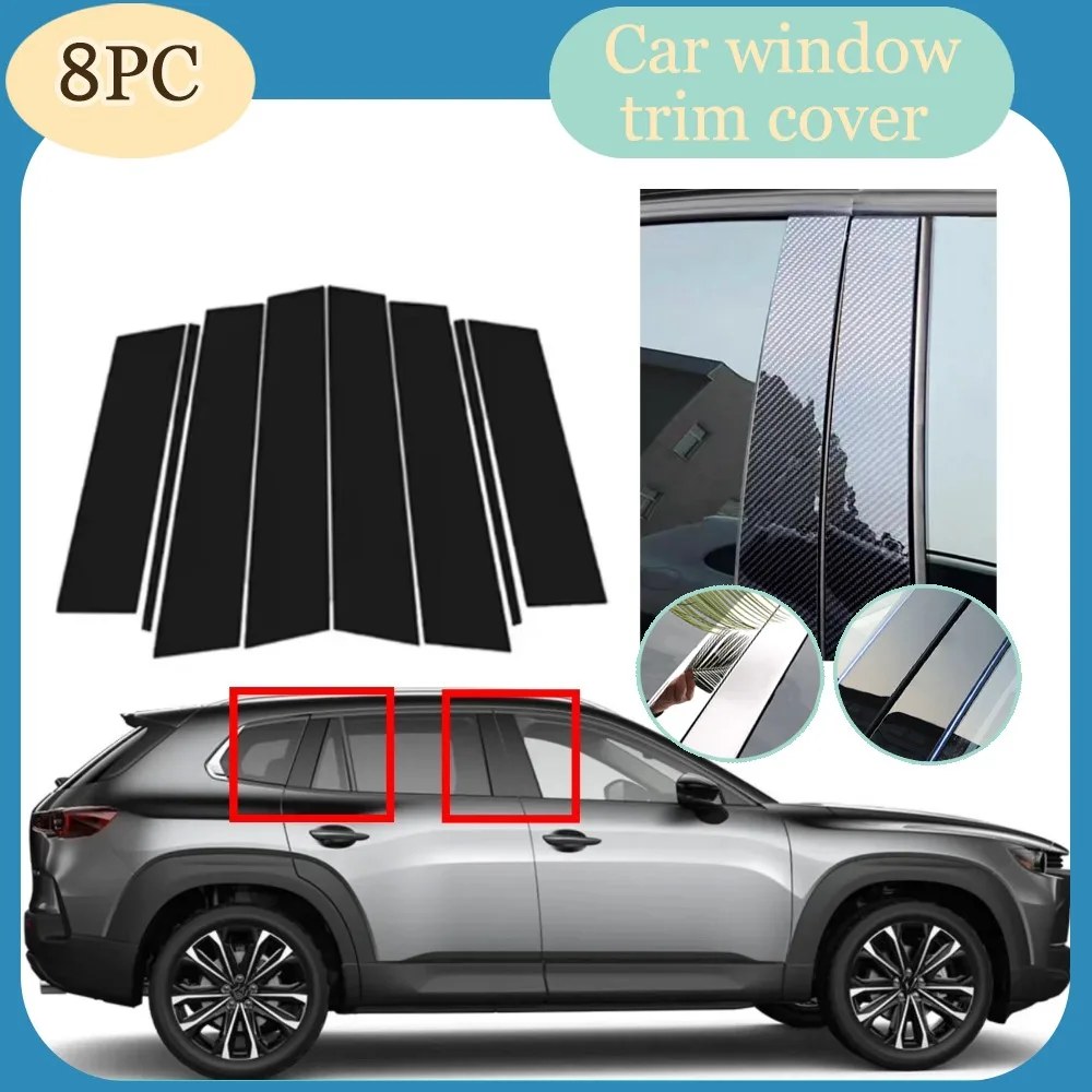 

Fit For Mazda CX-50 CX50 GT VA 2023 2024 2025 Gloss Black Pillar Posts Carbon Window Decor Door Side Mouliding Trim Cover