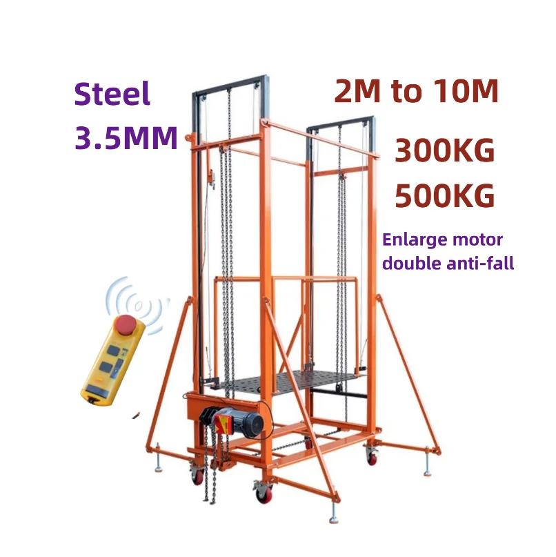 S cawheel Liftdjustable Alumilifting Tools Lift Tables Work Platforms Mode Steel Electric Lifting Craneo120kg 150kg 300kgcissor