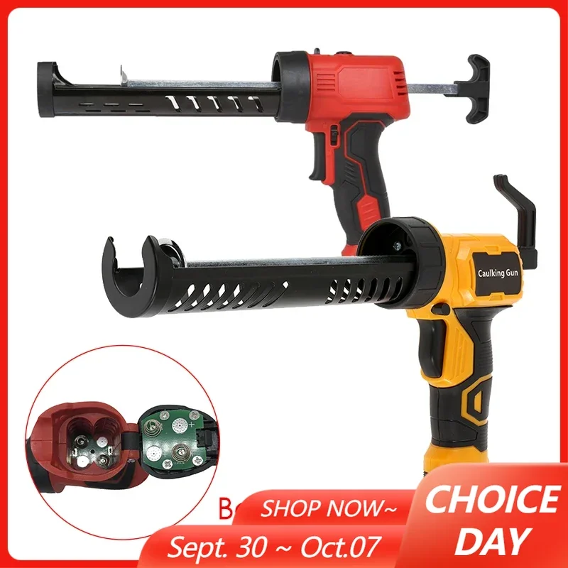 Electric Caulking Gun Battery Powered Seam Filling Gun Single Tube Glass Glue Beauty Sewing Machine for Windows and Doors