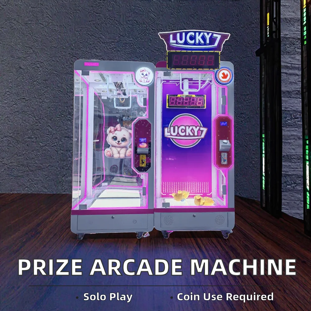 Amusement Challenge 10 Second Coin Operated Single Cut Arcade Machine with Prize Gift Machine HY-YY077 110/220V for Sale