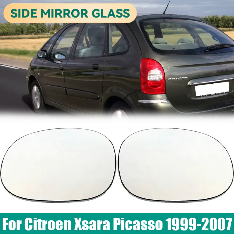 

Car Heated Convex Mirror Glass For CITROEN C2 2003-09，C3 I 02-10，Pluriel 03-10，XSARA Picasso 1999-2007