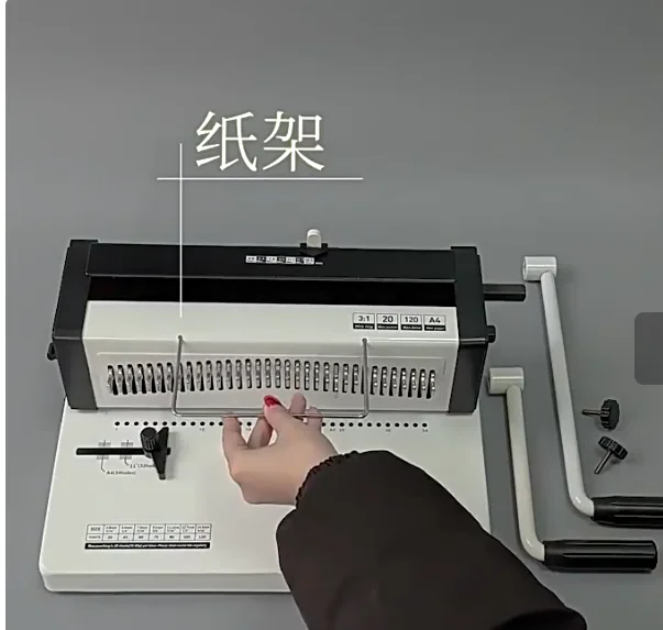 TD-1200 Manual Office School 3:1 Wire Binding Machine Double-Wire Binder with 34 Holes