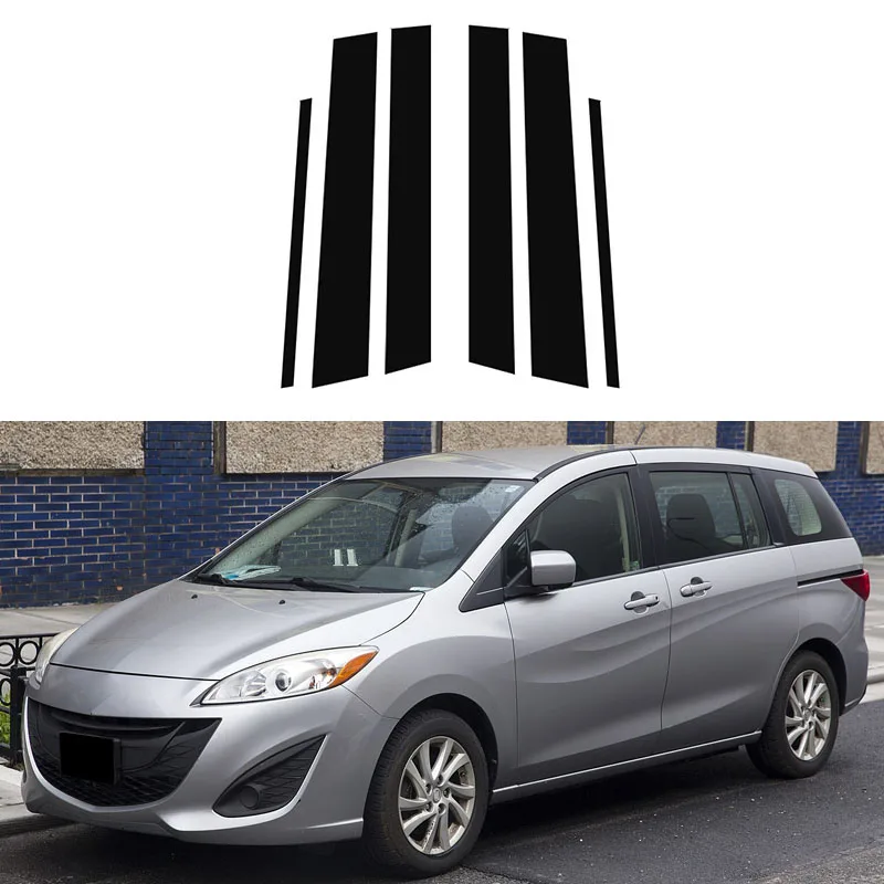 Декоративные накладки на стойки дверей и окон, черные, для Mazda 5 Premacy 2011-2018