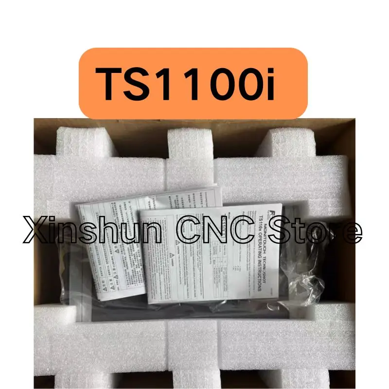 

Новый сенсорный экран TS1100i для быстрой доставки