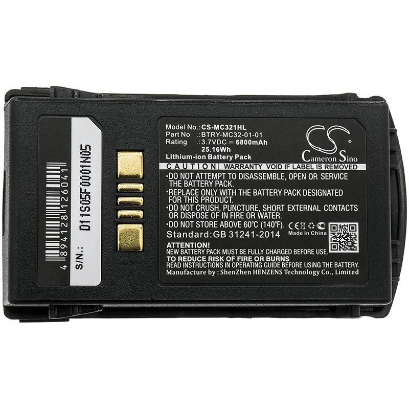 Cameron Sino 5200mAh/6800mAh Barcode Scanner Battery for Motorola/Zebra MC3200, MC32N0, MC32N0-S, MC3300 BT-000375 82-000012-01