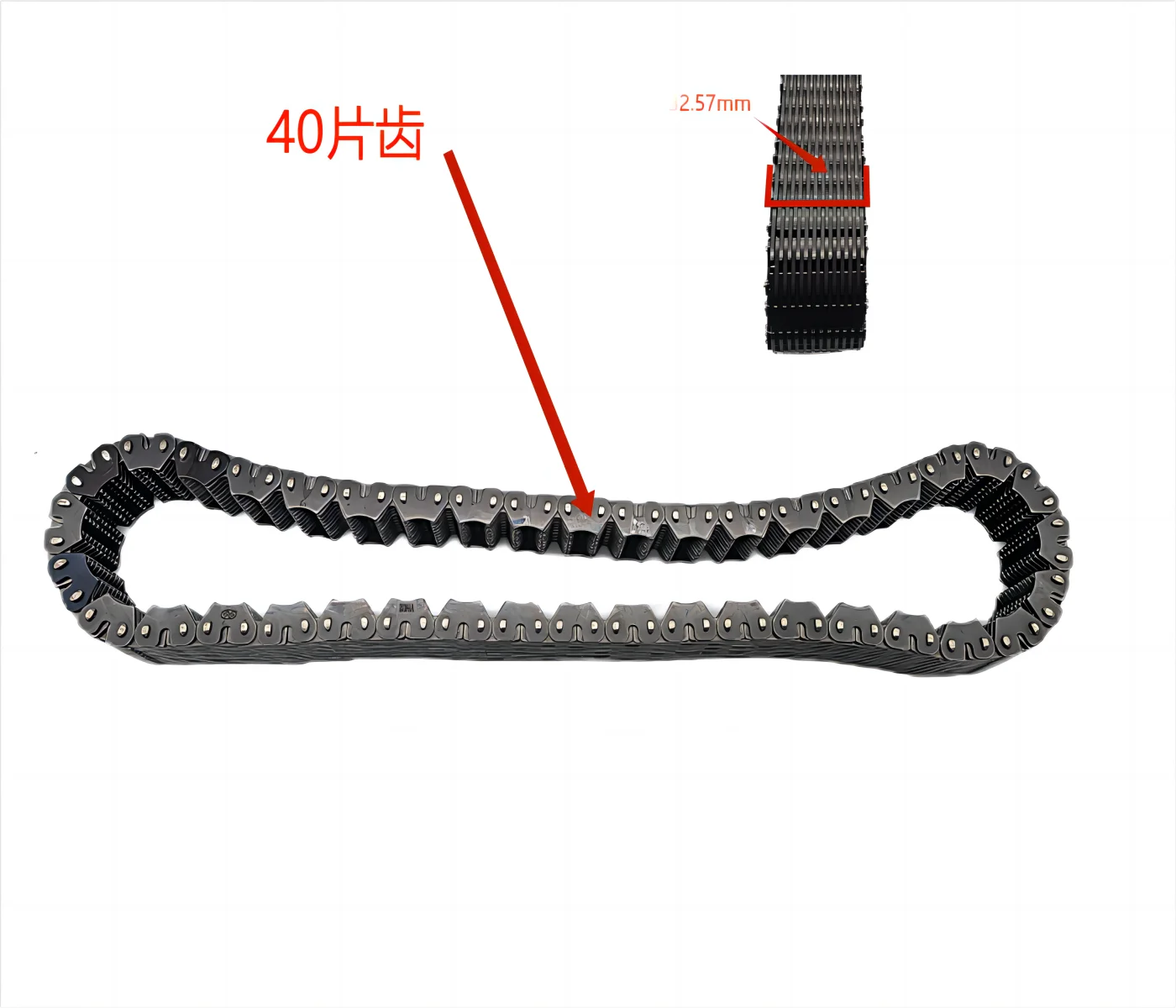 0AQ341125 For New Audi Q7 Transfer For Chain Replacement For 2007-2009 Models