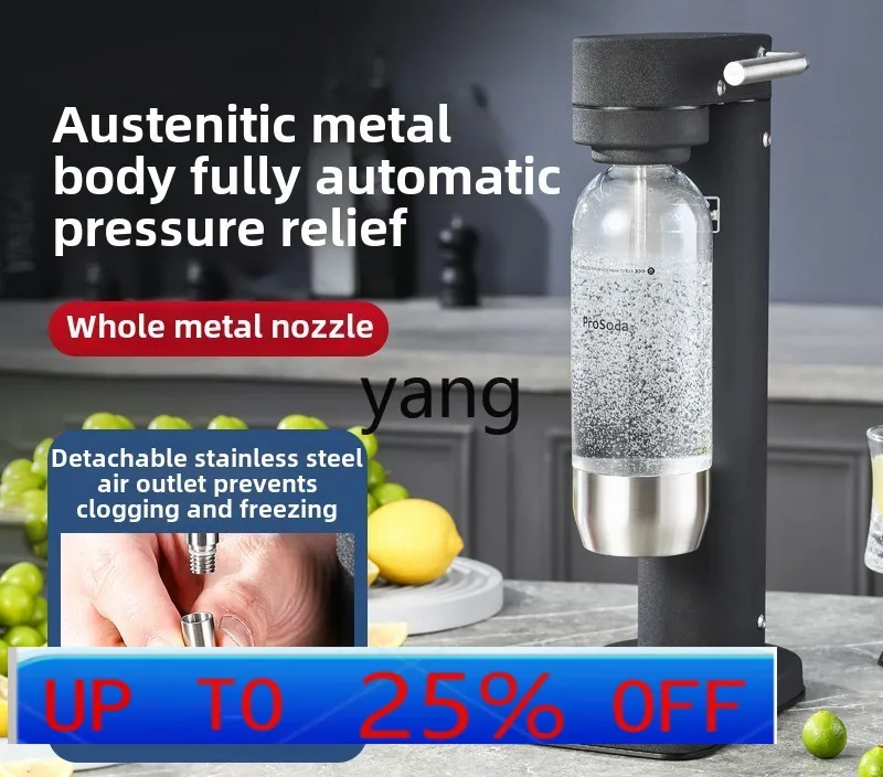 

CX Coke Machine Soda Machine Carbonated Beverage Milk Tea Shop Commercial Inspiration