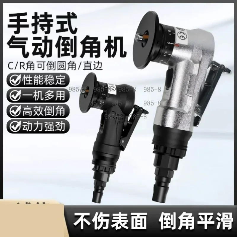 Handheld Mini Pneumatic Chamfering Machine For Wood Edge Trimming Deburring, Support C Angle R Angle 45 Degree Processing