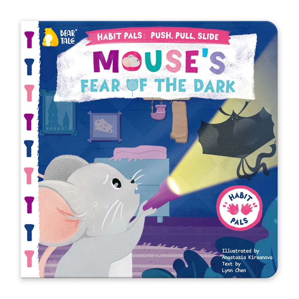 

Children's Push Pull Books Theme Personal Hygiene Habits Early Education Enlightenment Organization Books