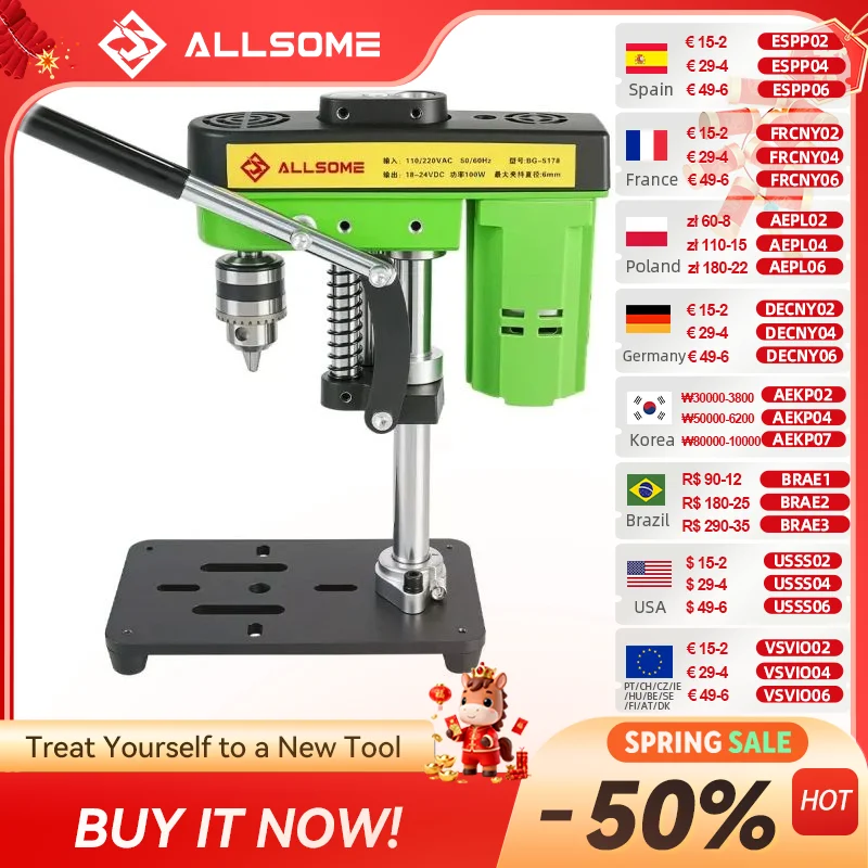 #38 Trending Drill Chucks Right Now