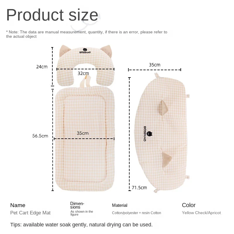 Bosimao Pet cat Dog Stroller Edge Anti-dirty Warm and Comfortable Plush Inner Pad Enclosure Three-piece Set