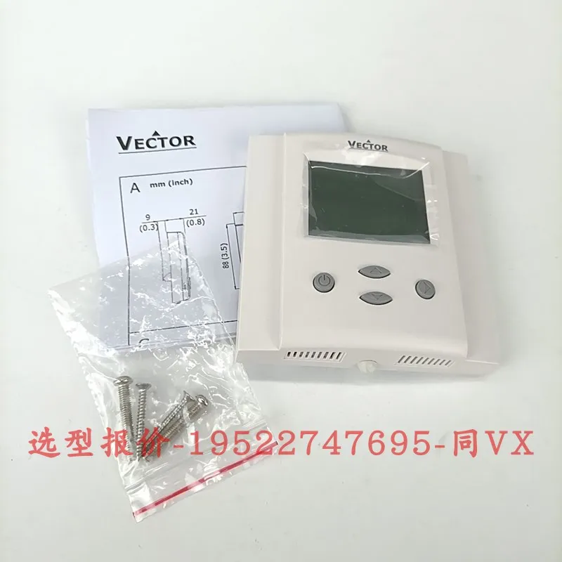 OPA2-VC Weituo TCX2 controller remote display and operation terminal panel communication protocol package