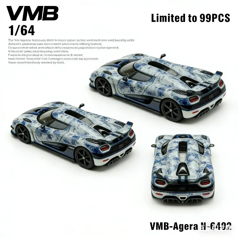 VMB 1:64 Agera Cast Iron Plastic Simulation Static Resin Car Model, Boys' Toy, Adult Collection Decoration Item.
