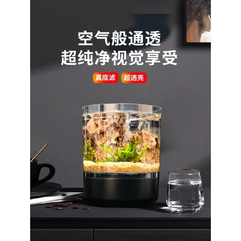 Living room small ecological fish tank desktop integrated water-free mini betta household aquarium children's diving cat