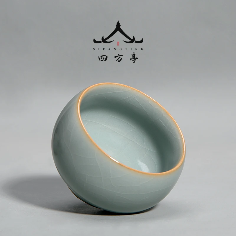 Ruyao Ceramic Tea Cup Large 100ml Personal Specialty Gongfu Tea Set Ice Crack Glaze Porcelain Tea Cup for Brewing And Sipping