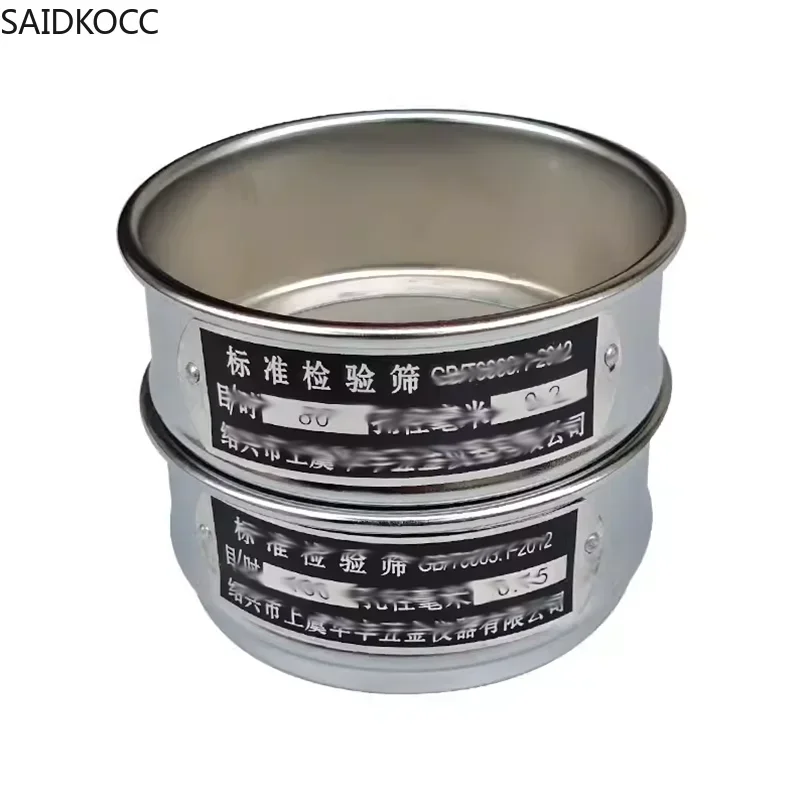 SAIDKOCC 6 سنتيمتر غربال 304 الفولاذ المقاوم للصدأ مختبر غربال قياسي 50 60 80 100 150 200 شبكة #4