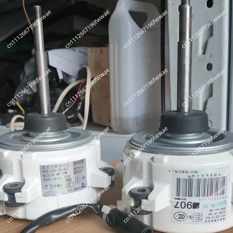 KFD-325-70-8C2 907 Outdoor Fan Motor & Fan Blade For Daikin RMXS160DV2 RMXS140DV2C