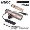 DE M300C Set 2