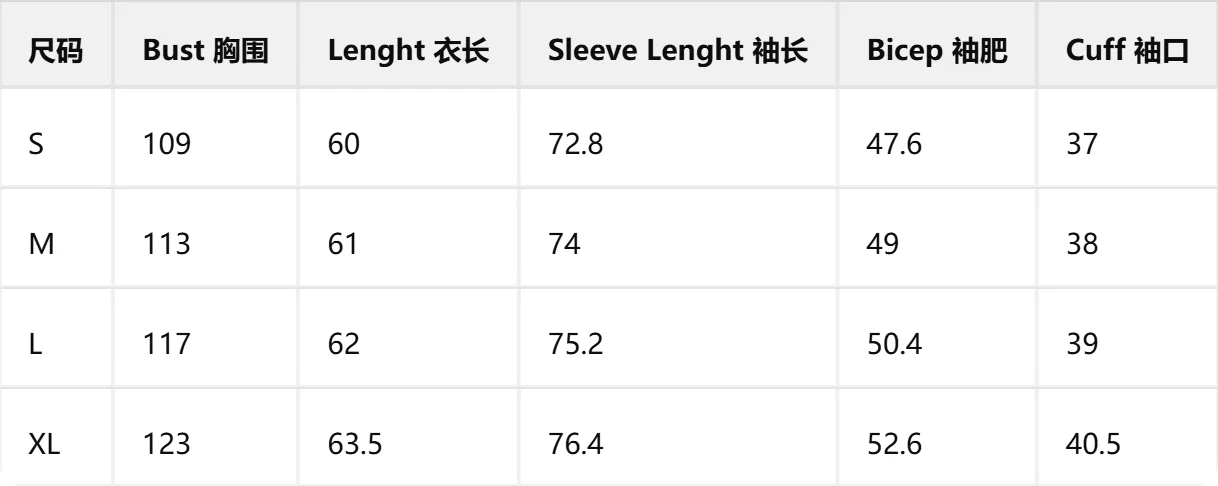 Street autumn/winter solid color women's turtleneck coat Y2K hip-hop retro Harajuku cute casual fashion versatile new women tops
