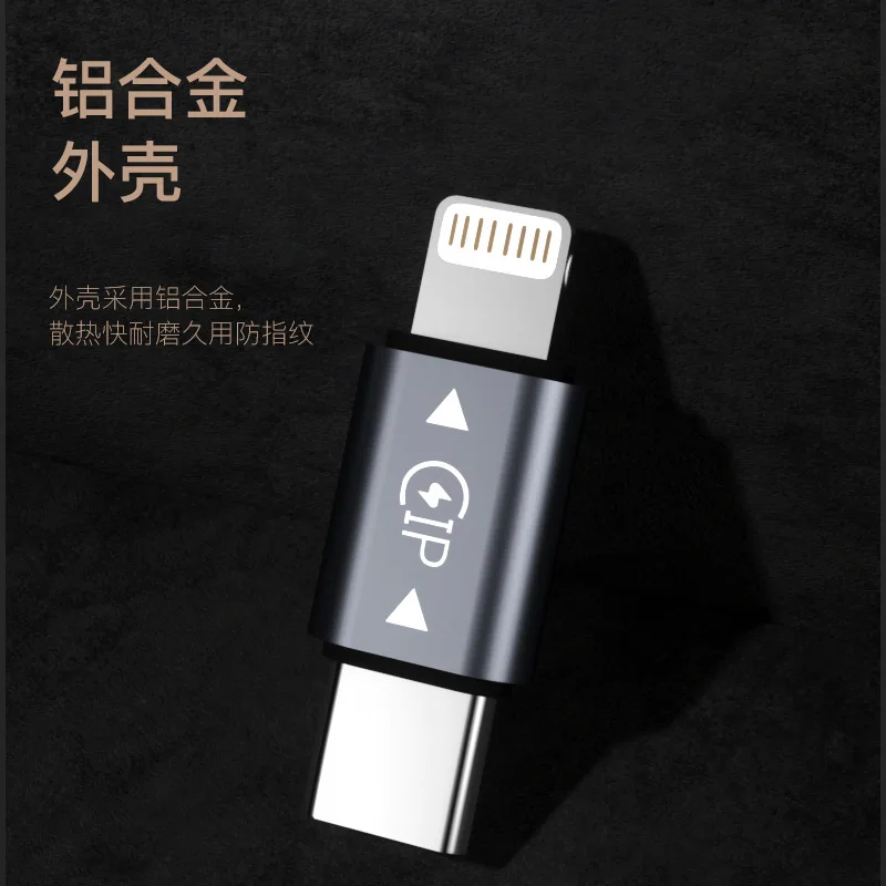 애플 타입 C 수-암-수-USB 암-애플 암 어댑터, C 타입, 조명 충전 + OTG 변환기 어댑터에 적합