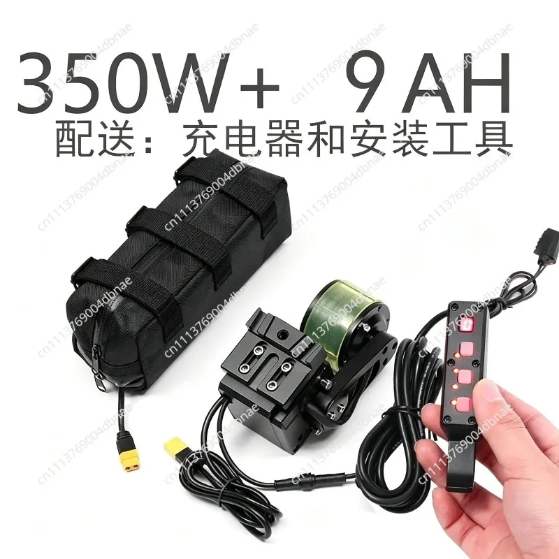 For Bicycle Electric Booster Kit | 48V Battery & External Riding Motor, Mountain Bike Modification Accessories (Flash Orange)