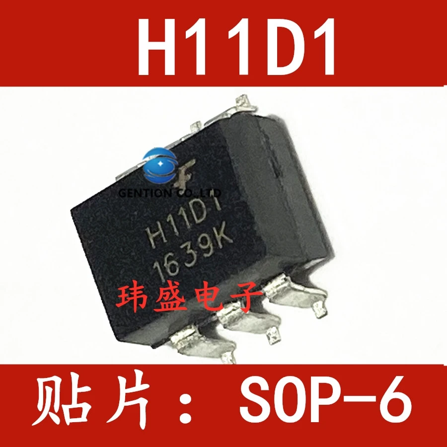 

10 шт. оптическая муфта H11D1 SOP-6 фотоэлектрическая муфта H11D1S в наличии 100% новая и оригинальная