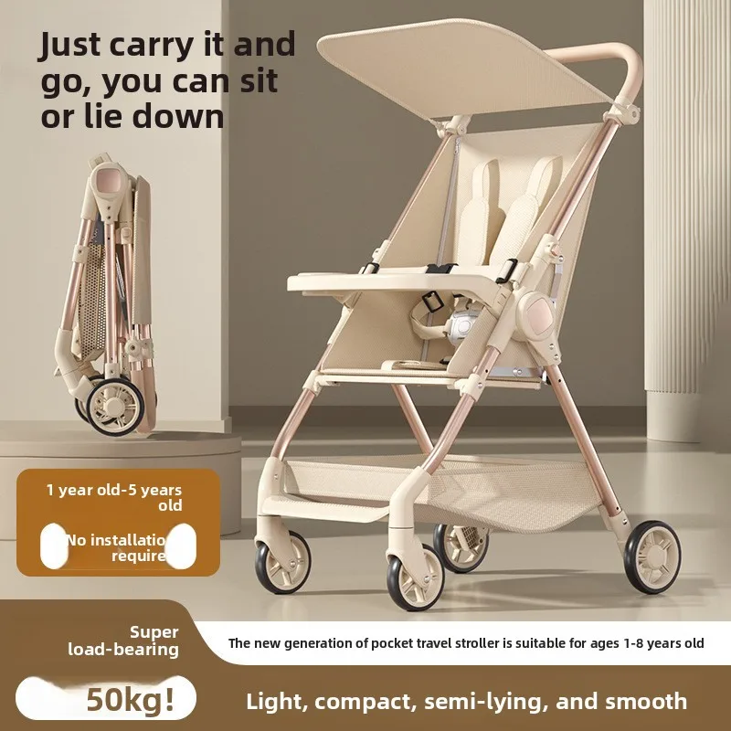 

Карманная тележка, коляска, детская прогулочная тележка, артефакт, может сидеть и лежать, складная легкая простая детская тележка