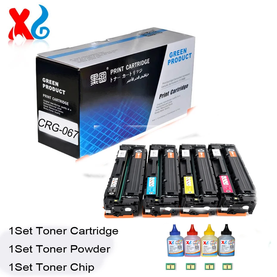 With chip CRG-067 Toner Cartridge For Canon MF654Cdw MF651cw MF657Cdw MF656Cdw Laser Printer 1.35K 1.25K