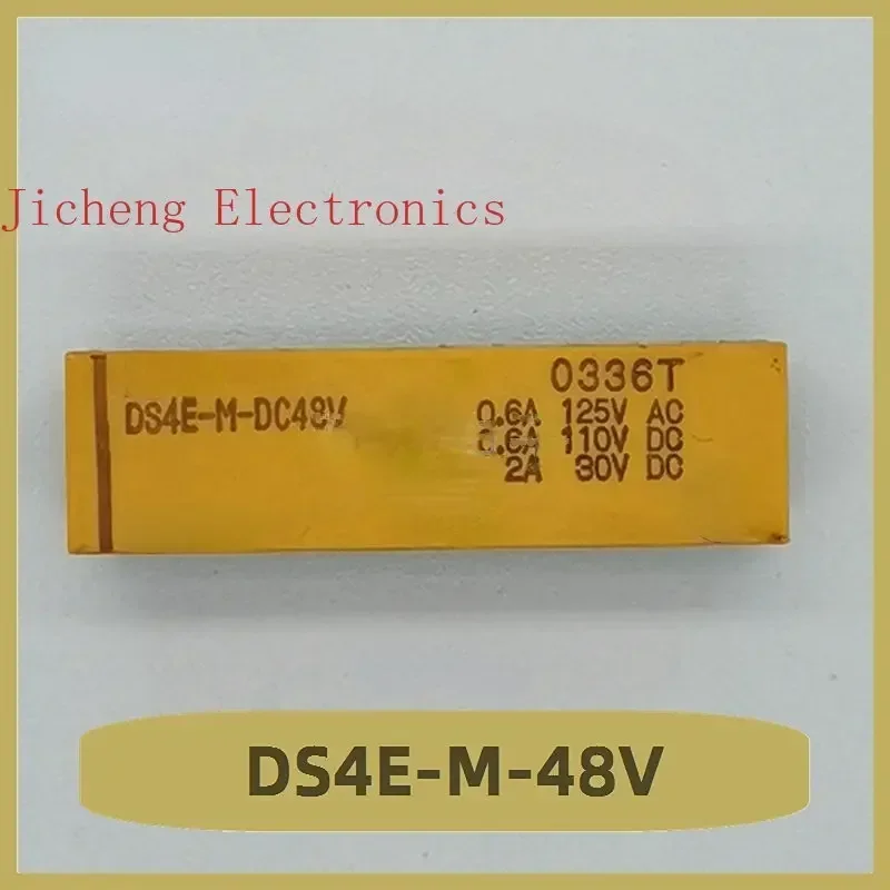 DS4E-M-48V Relay 48V 14 Pin Brand New