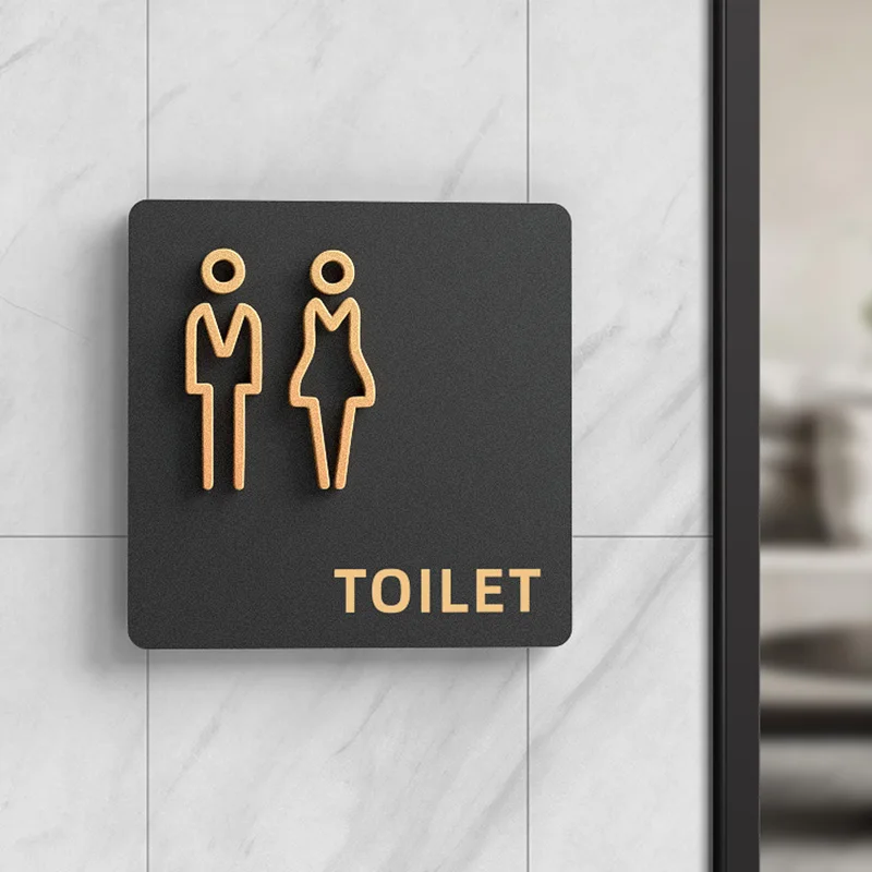 لافتات الحمام للرجال والنساء لافتات الحمام الاكريليك باب المرحاض العام لافتات تذكير المرحاض الفندقي #2