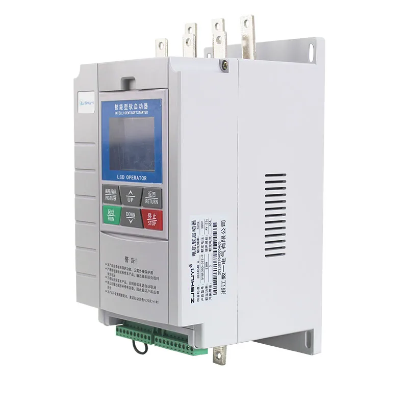 Shuyi Syge30045kw a Versão Mais Recente Bypass Acionador de Partida Macio