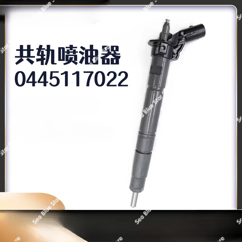 Fuel assembly Diesel engine parts 0445117022 Piezoelectric injectors for Audi Volkswagen