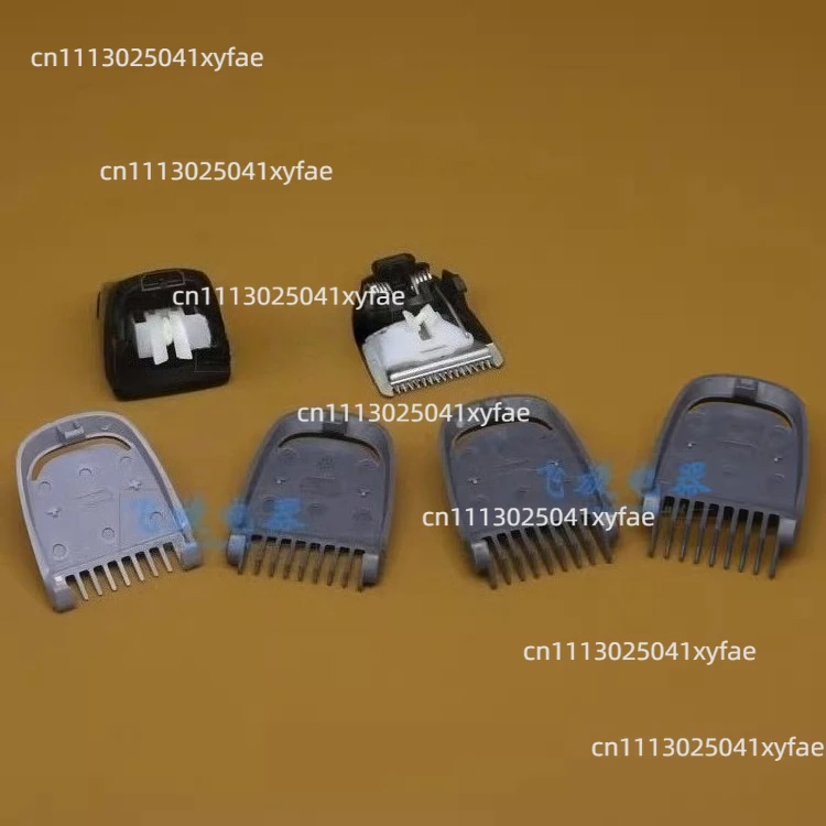 Suitable for Philips hair clipper accessories cutter head caliper MG7790 3760 3750 3720 3710 BT1214