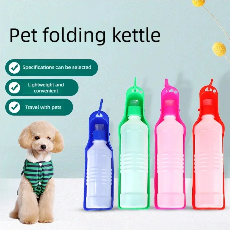 Leakproof Pet Water Bottle Portable Outdoor Travel Drinking Feeder Dispenser Cup Water Bowl for Small Large Dog Cat Puppy