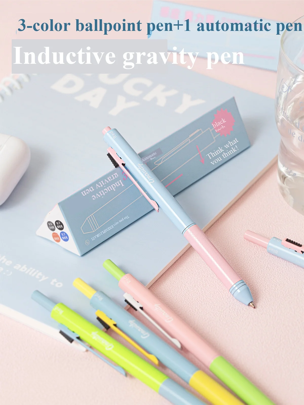 Gravity-sensitive Pen Four Color Gel Pen for Students To Take Notes Black Tech Four In One Multifunctional Color Ballpoint Pens