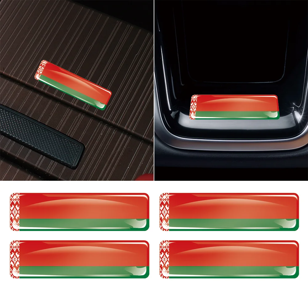 

4/10/20x Belarus Flag Epoxy Decorative Sticker 3D Motorcycle Tank Decals Stickers Case Strong Stickiness Car Decals Accessories