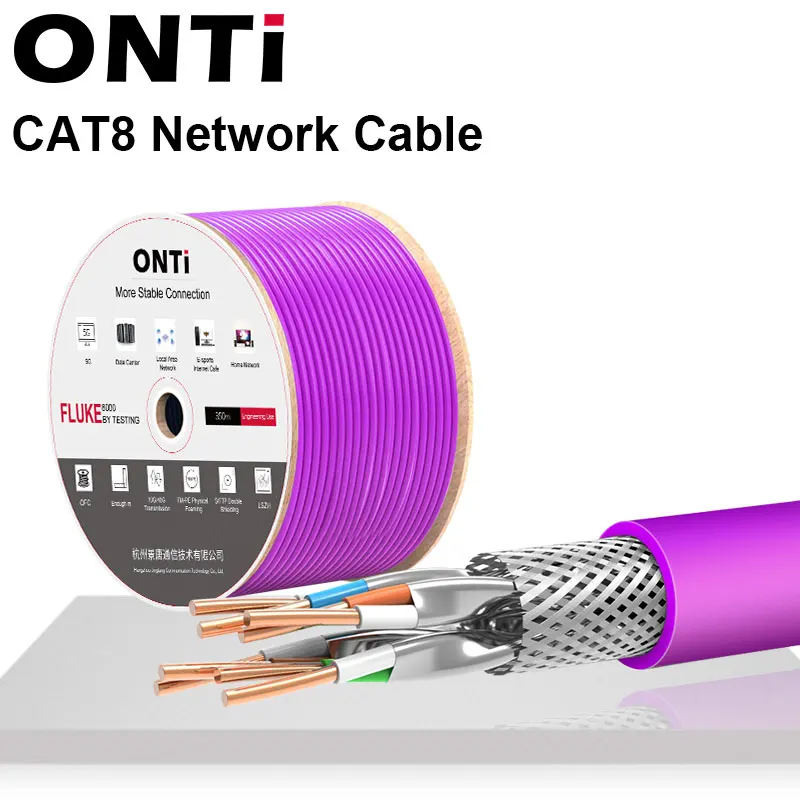 

Экранированный кабель RJ45 CAT8 40 Гбит/с 2000 МГц S/FTP 22AWG 4PR бескислородная медь LSZH ANSI/TIA 568C.2-1 & ISO/IEC TR 11801 OMAY