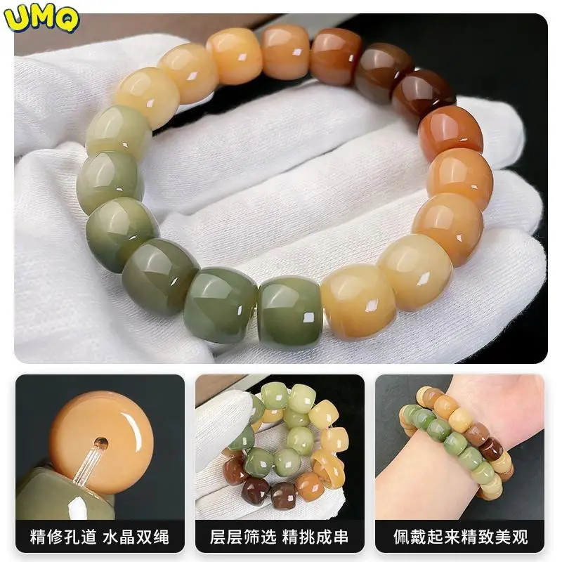 Natural Weathered White Jade Bodhi Root Straight Cut Duobao Zi Hand String Wrapped Finger Soft Wen Buddha Beads Prayer for Men W