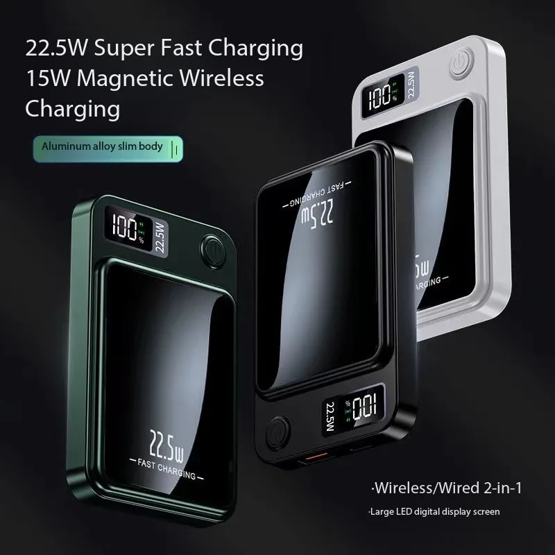 10000mAh Super Fast Charging Magnetic Wireless Power Bank Ultra‑Thin Lightweight Portable External Mobile Battery Supply
