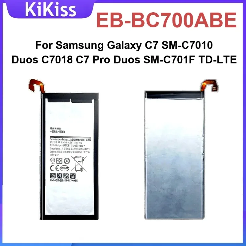 

Аккумуляторы для мобильных телефонов Samsung Galaxy C7 SM-C7010 Duos C7018 C7 Pro Duos SM-C701F/DS TD-LTE SM-C7000 3600 мАч EB-BC700ABE