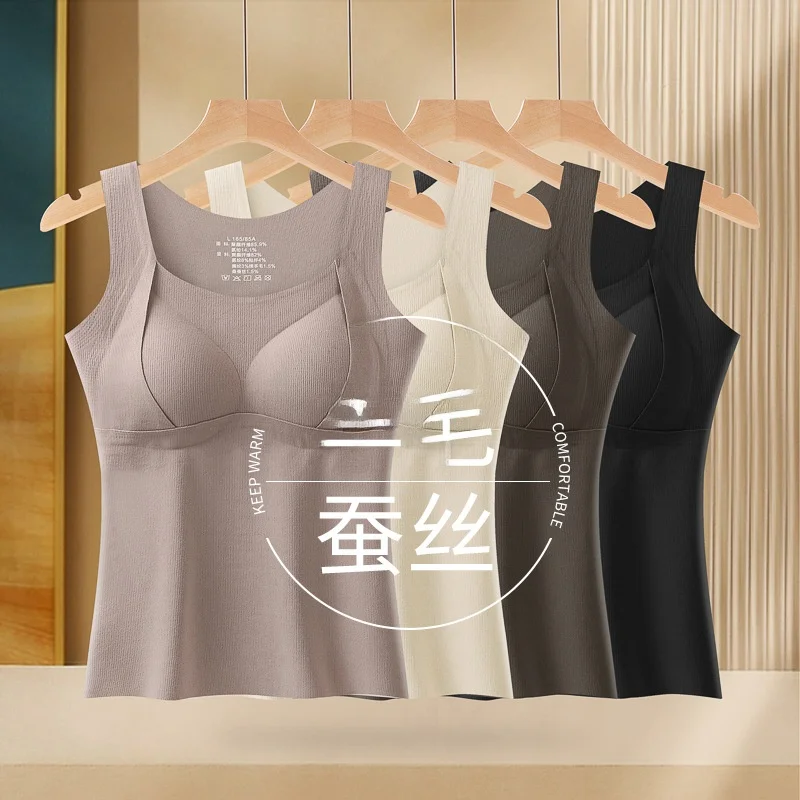 

Женская термобельевая майка из шелковой шерсти с интегрированными чашечками, утепленная, для осени и зимы, из полиэстера